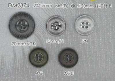 DM2374 ダイカスト製 表穴4つ穴ボタン