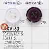 XV60 ポリエステル樹脂製 表穴4つ穴ボタン