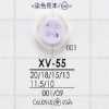 XV55 ポリエステル樹脂製 表穴4つ穴ボタン