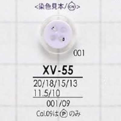 XV55 ポリエステル樹脂製 表穴4つ穴ボタン