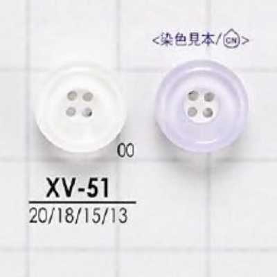 XV51 ポリエステル樹脂製 表穴4つ穴ボタン