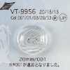 VT9956 ポリエステル樹脂製 表穴4つ穴ボタン