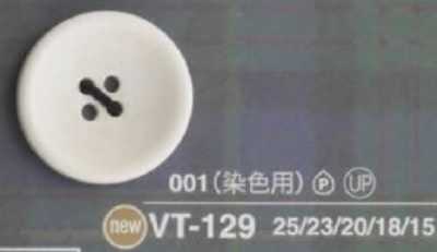 ポリエステル樹脂製 表穴4つ穴ボタン