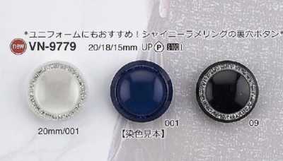 VN9779 ポリエステル製 トンネル足ボタン