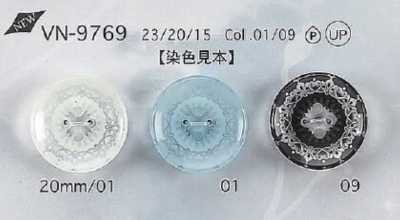 VN9769 ポリエステル樹脂製 表穴4つ穴ボタン