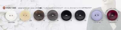 VGN1025 ポリエステル樹脂製 表穴2つ穴ボタン