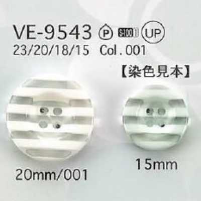 VE9543 ポリエステル樹脂製 表穴4つ穴ボタン