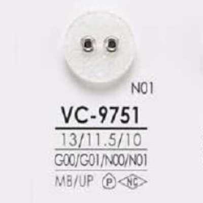 VC9751 真鍮/ポリエステル樹脂製 表穴2つ穴ボタン
