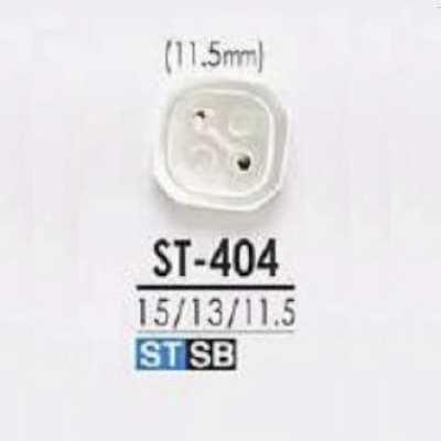 ST404 高瀬貝製 表穴4つ穴ボタン
