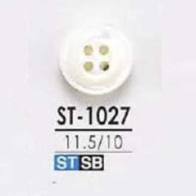 ST1027 高瀬貝製 表穴4つ穴ボタン