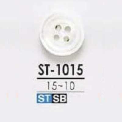 ST1015 高瀬貝製 表穴4つ穴ボタン