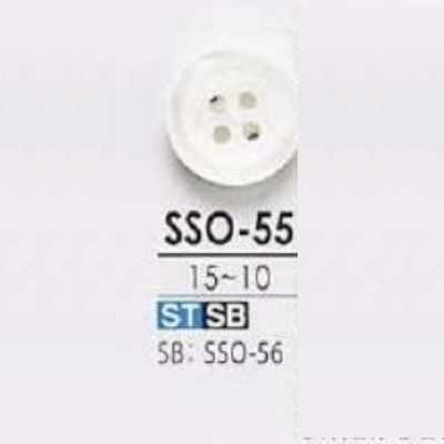 SSO55 高瀬貝製 表穴4つ穴ボタン