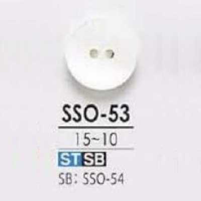 SSO53 高瀬貝製 表穴2つ穴ボタン