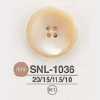 SNL1036 高瀬貝製 表穴4つ穴ボタン