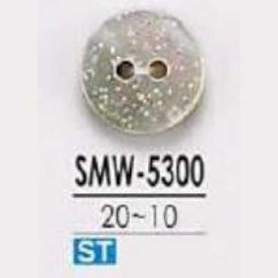 SMW5300 貝全般製 表穴2つ穴ボタン