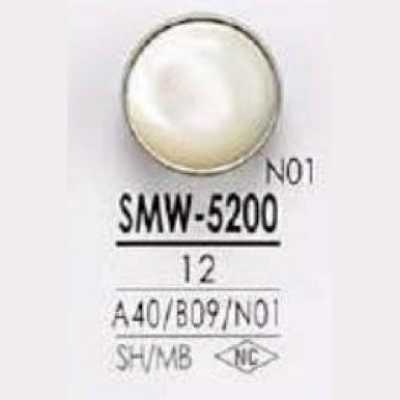 SMW5200 高瀬貝/真鍮製 半丸カン足ボタン