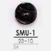 SMU1 黒蝶貝製 表穴2つ穴ボタン