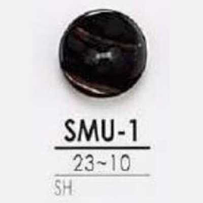 SMU1 黒蝶貝製 表穴2つ穴ボタン