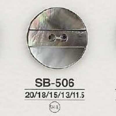 SB506 黒蝶貝製 表穴2つ穴ボタン