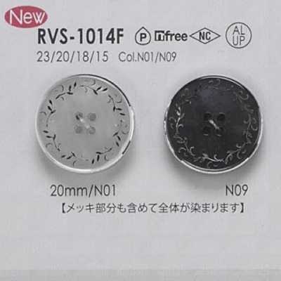 RVS1014F アルミ/ポリエステル樹脂製 表穴4つ穴ボタン