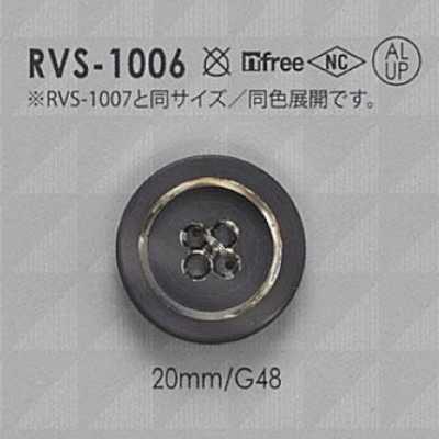 RVS1006 アルミ/ポリエステル樹脂製 表穴4つ穴ボタン