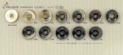 PRV36YB ユリア樹脂製 表穴4つ穴ボタン