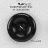 N42 ナイロン樹脂製 表穴4つ穴ボタン