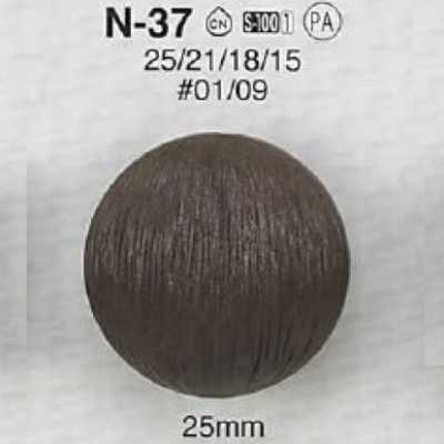 N37 ナイロン樹脂製 角カン足ボタン