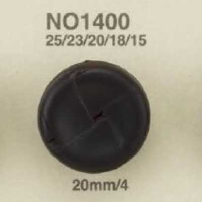 NO400 皮革/真鍮製 角カン足ボタン