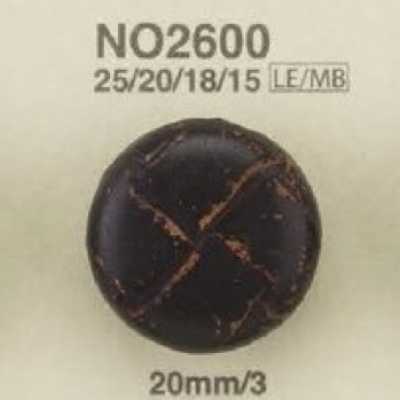 NO2600 皮革/真鍮製 角カン足ボタン