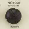 NO1900 皮革/真鍮製 角カン足ボタン