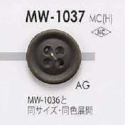 MW1037 ハイメタル製 表穴4つ穴ボタン