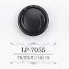 LP7055 カゼイン樹脂製 トンネル足ボタン