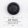 LP7010 カゼイン樹脂製 トンネル足ボタン