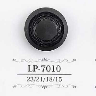 LP7010 カゼイン樹脂製 トンネル足ボタン