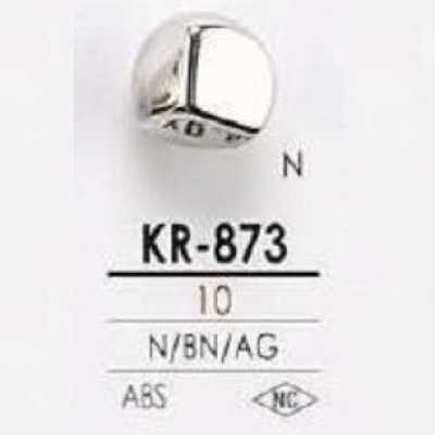 KR873 ABS樹脂製 角足ボタン