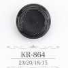 KR864 アクリル樹脂製 トンネル足ボタン