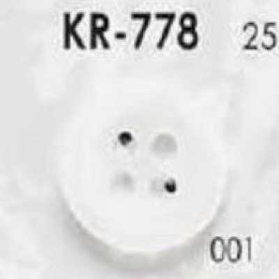 KR778 ナイロン樹脂製 表穴4つ穴ボタン