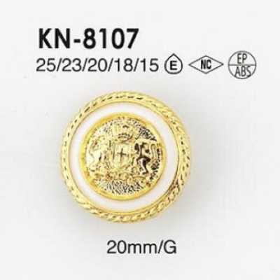 KN8107 エポキシ樹脂/ABS樹脂製 角カン足ボタン