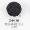 G9939 コード/ナイロン樹脂製 トンネル足ボタン