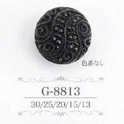 G8813 アクリル樹脂製 角足ボタン
