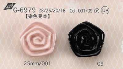 G6979 ポリエステル樹脂製 トンネル足ボタン