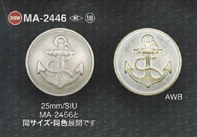 MA2446 真鍮製 丸カン足ボタン