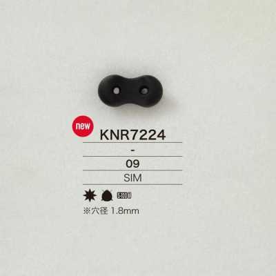 KNR7224 ミラブル(シリコーン)製 ブタ鼻コードパーツ