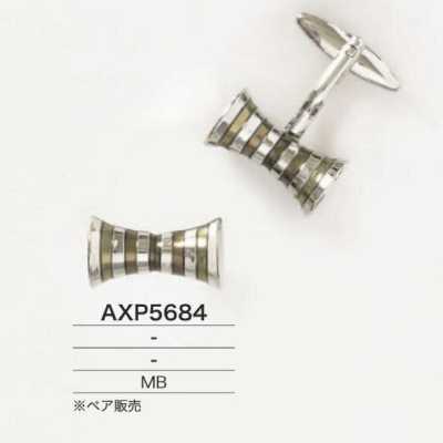 AXP5684 真鍮製 カフス