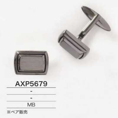 AXP5679 真鍮製 カフス