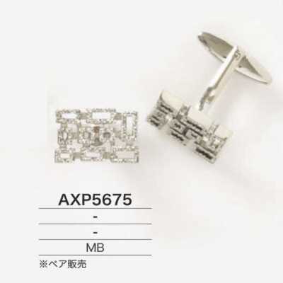 AXP5675 真鍮製 カフス