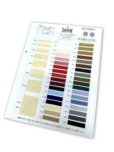 137-610-SAMPLE 137-610 サンプル帳