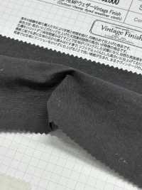 SB5253 綿/HEMP ウェザー Vintage Finish[生地] 柴屋 サブ画像