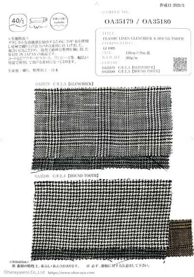 OA35180 CLASSIC LINEN GLENCHECK & HOUND TOOTH